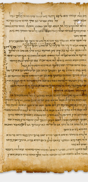 The Great Isaiah Scroll (1QIsa a) showing Isaiah 40:21 from Mid- to Late 2nd Century BC found in Qumran, Cave 1, currently housed at Shrine of the Book, Israel Museum, Jerusalem